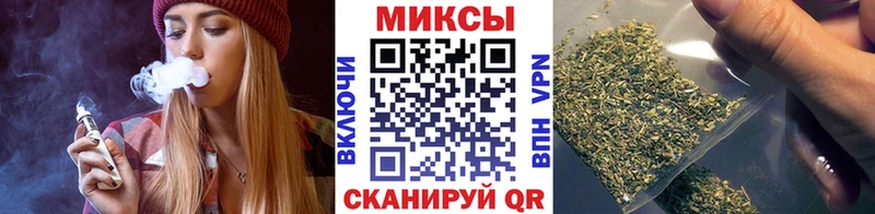 БУТИРАТ BDO  Новосокольники 