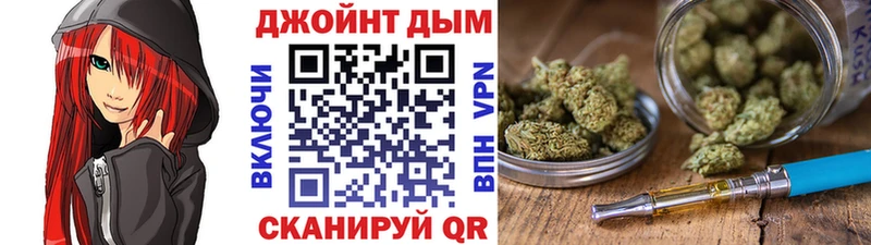 сайты даркнета как зайти  Новосокольники  Шишки марихуана гибрид 